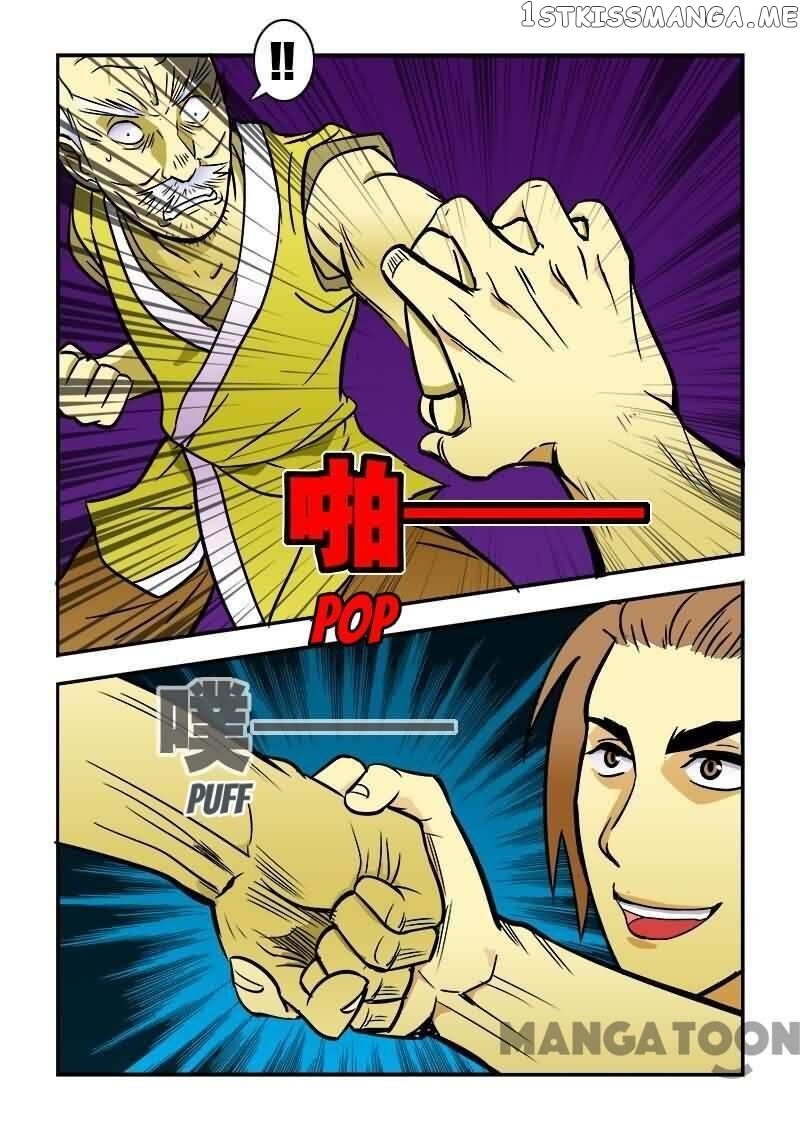 The King Of All chapter 6 - page 13