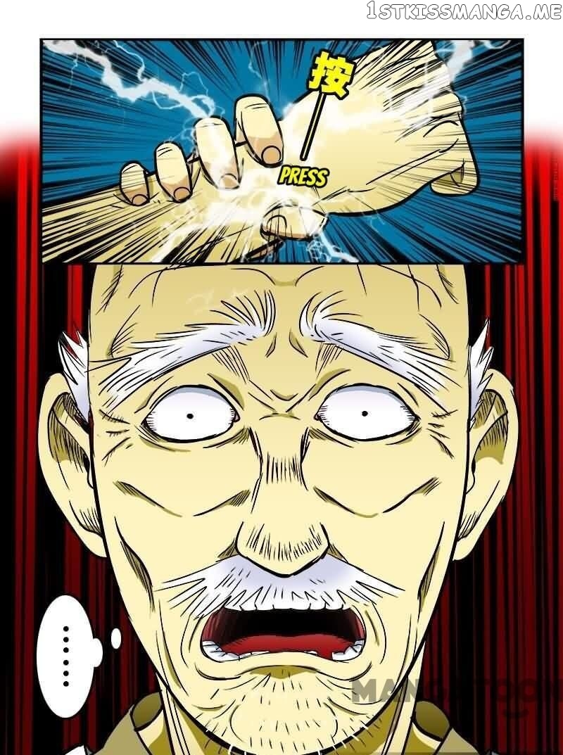 The King Of All chapter 6 - page 15
