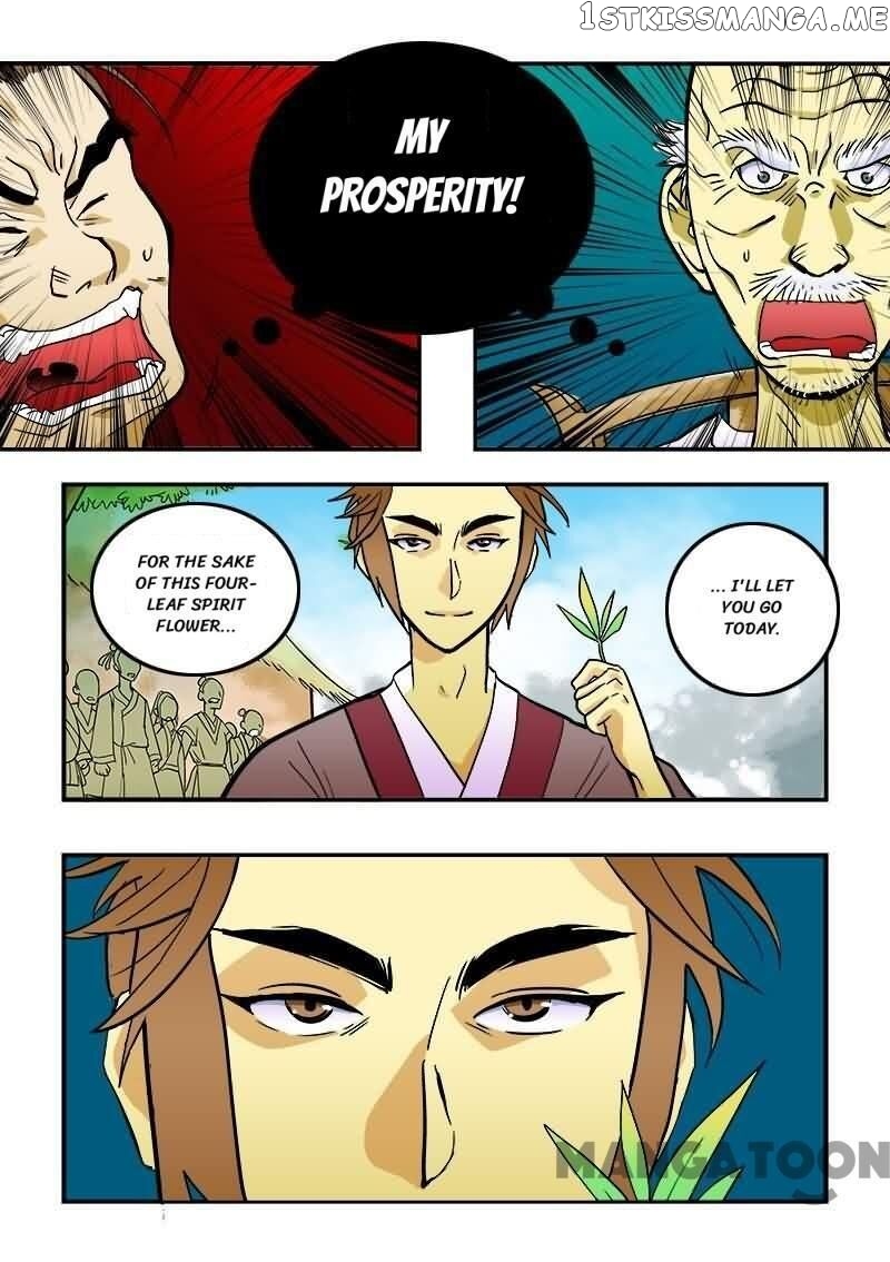 The King Of All chapter 5 - page 12