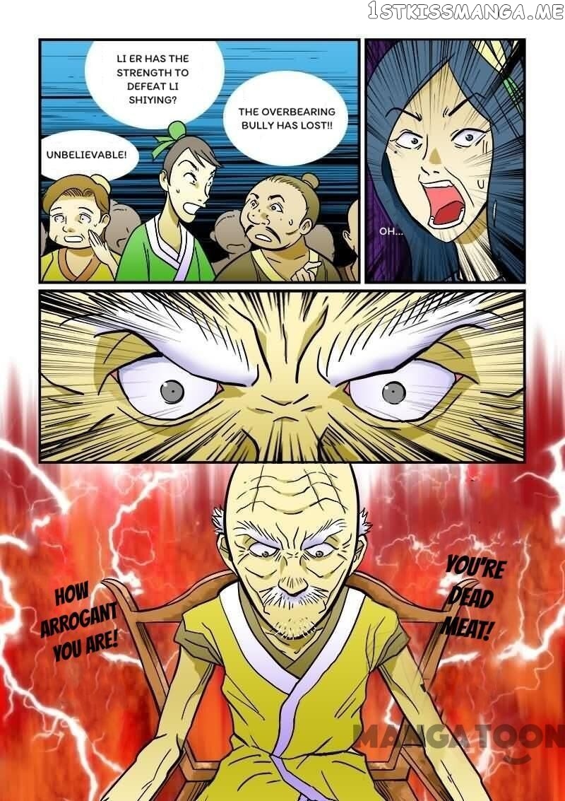 The King Of All chapter 5 - page 14