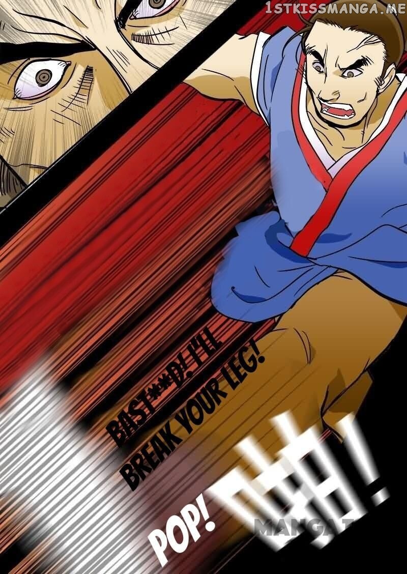 The King Of All chapter 4 - page 1