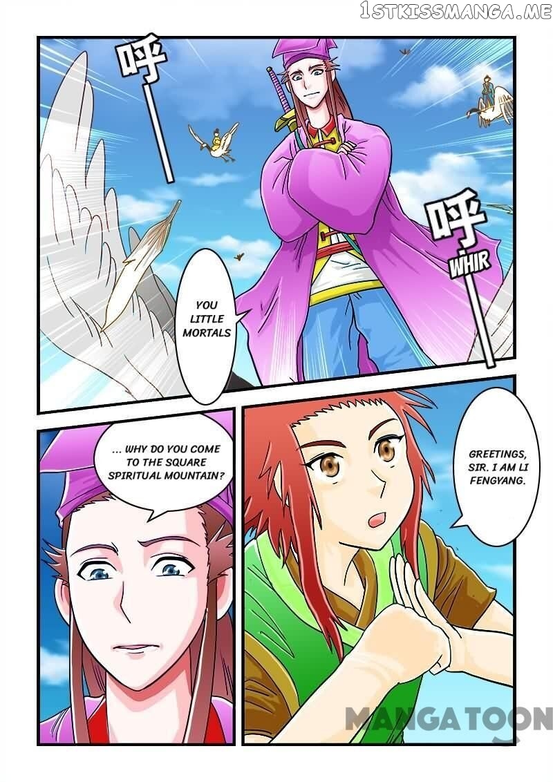 The King Of All chapter 33 - page 10