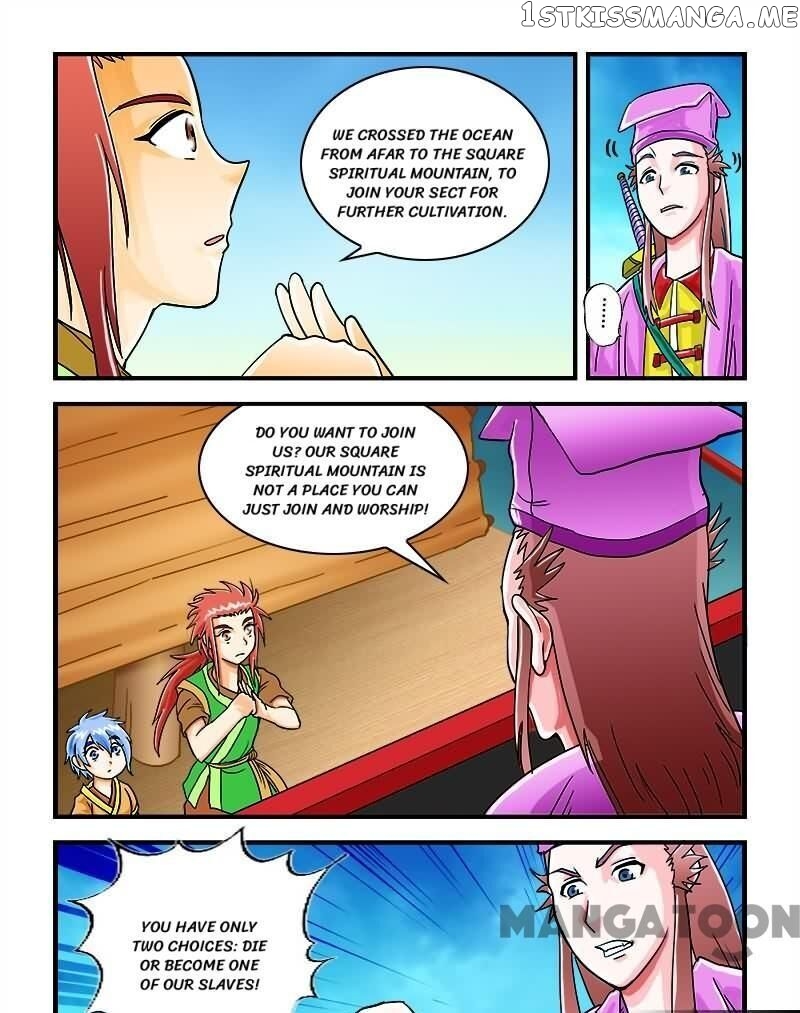 The King Of All chapter 33 - page 11
