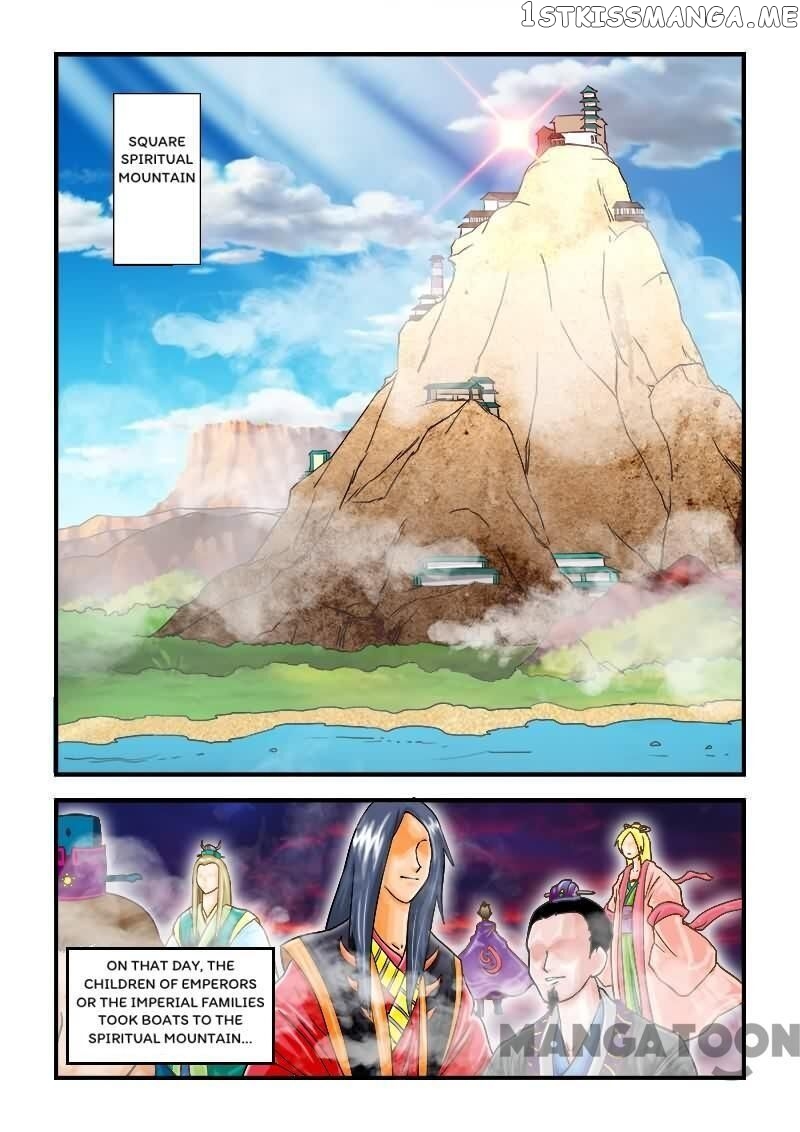 The King Of All chapter 33 - page 2