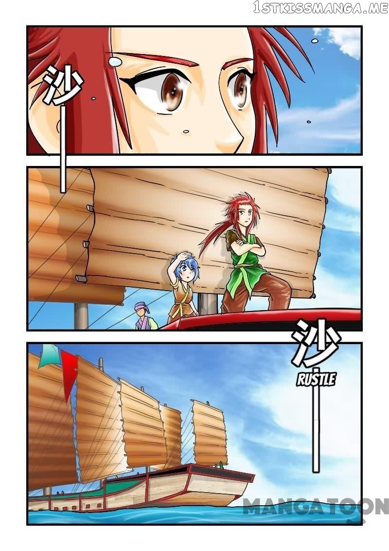 The King Of All chapter 33 - page 3