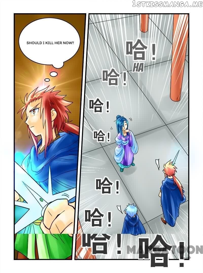 The King Of All chapter 31 - page 11