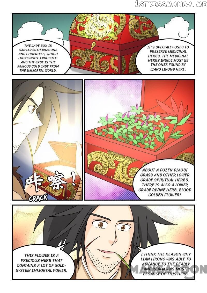 The King Of All chapter 82 - page 1