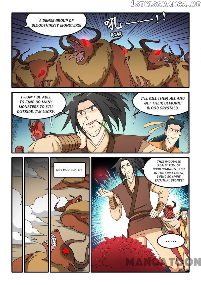 The King Of All chapter 82 - page 11