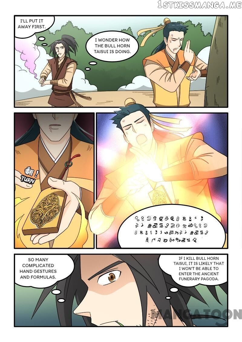 The King Of All chapter 82 - page 2
