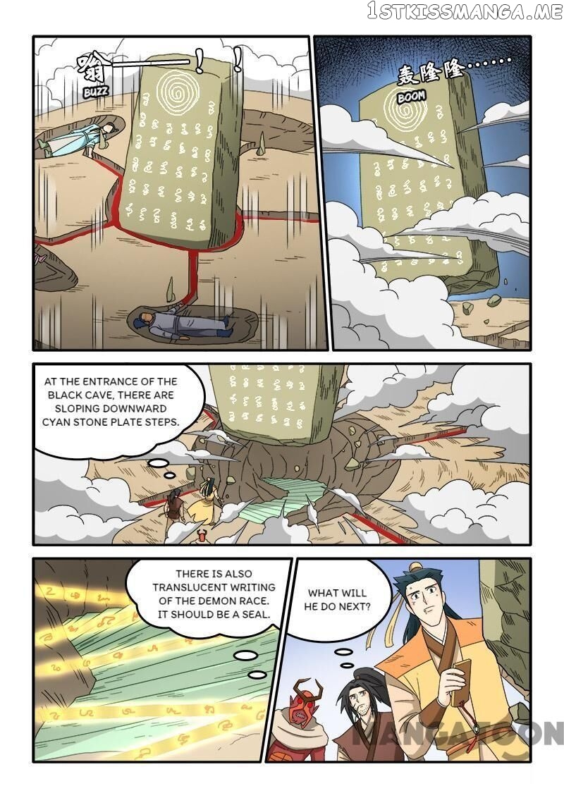 The King Of All chapter 82 - page 3