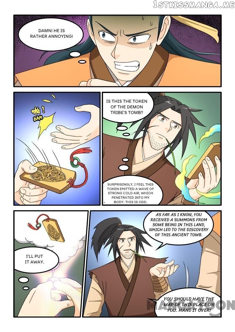 The King Of All chapter 82 - page 5