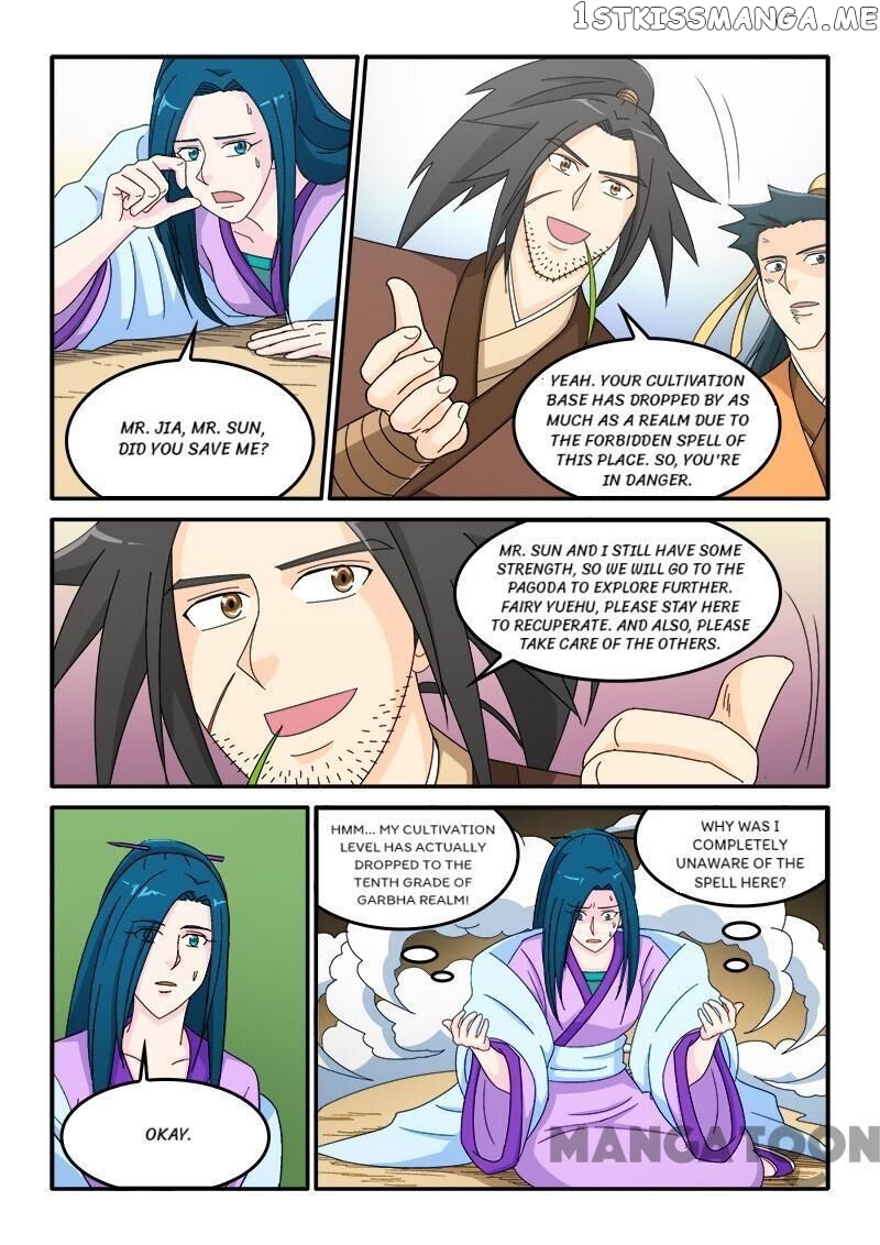 The King Of All chapter 82 - page 7