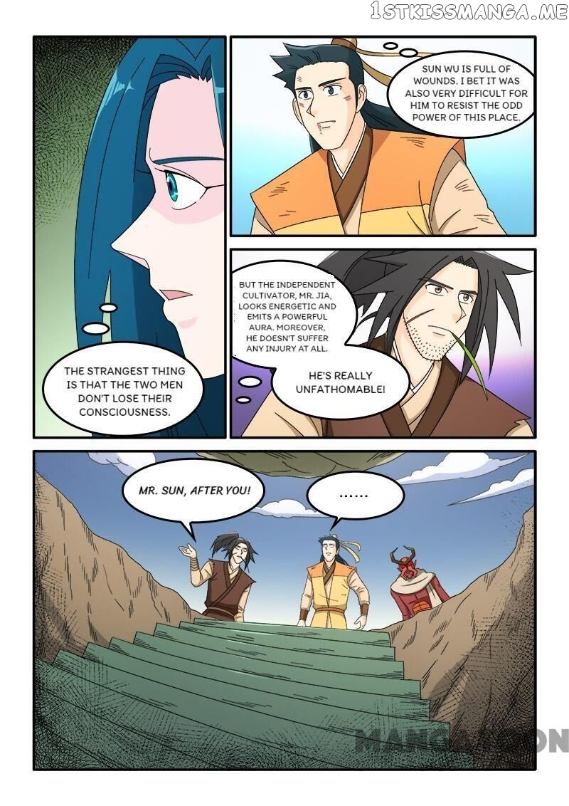 The King Of All chapter 82 - page 8