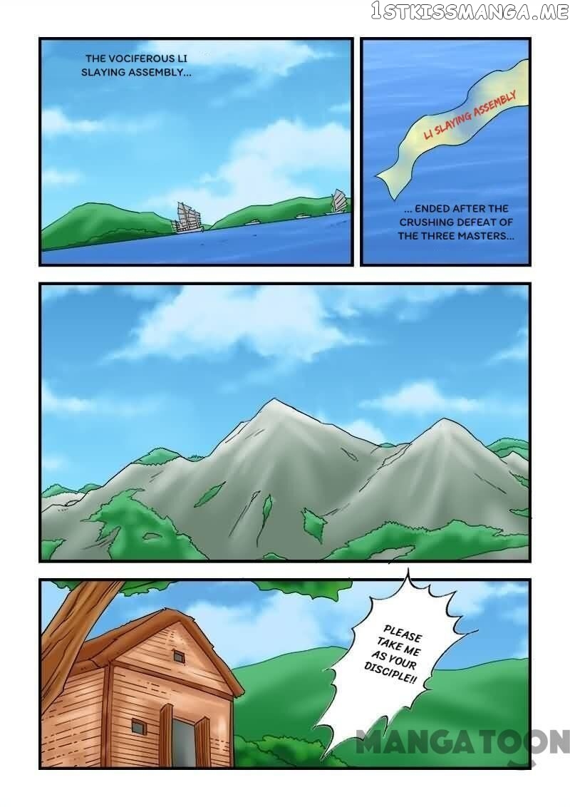 The King Of All chapter 30 - page 3