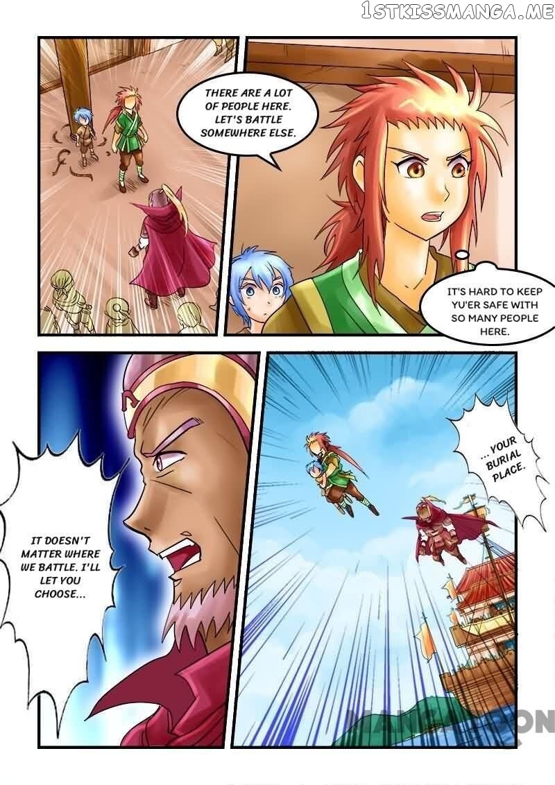 The King Of All chapter 27 - page 1
