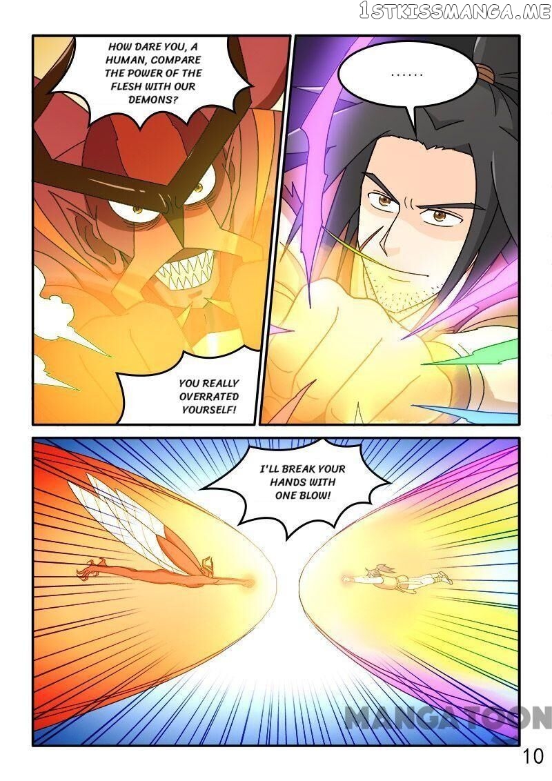 The King Of All chapter 74 - page 10