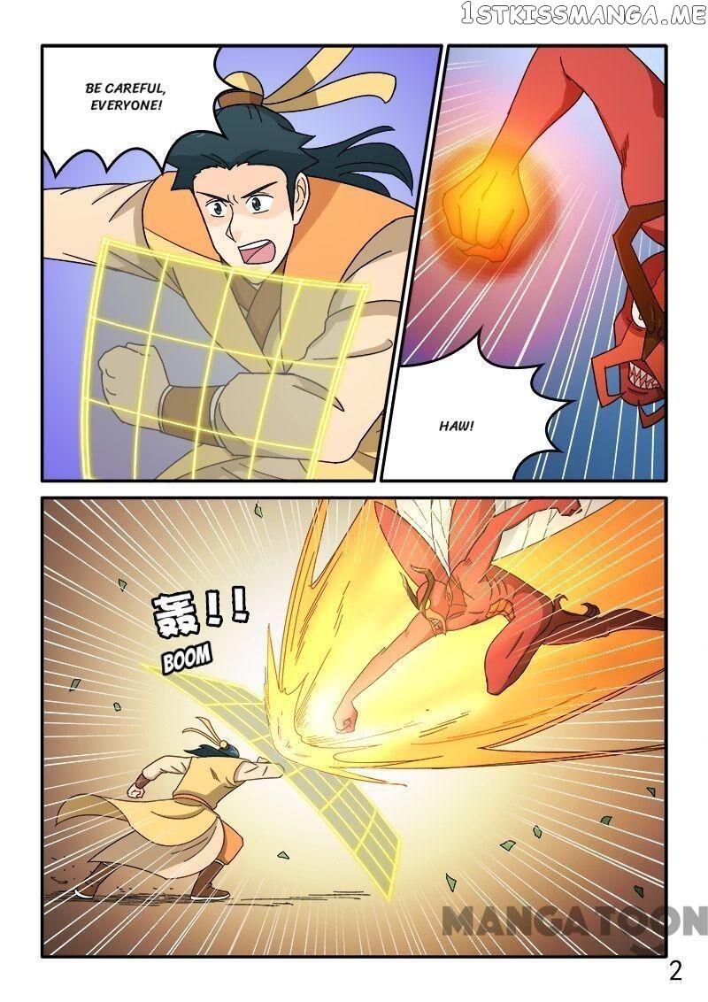 The King Of All chapter 74 - page 2