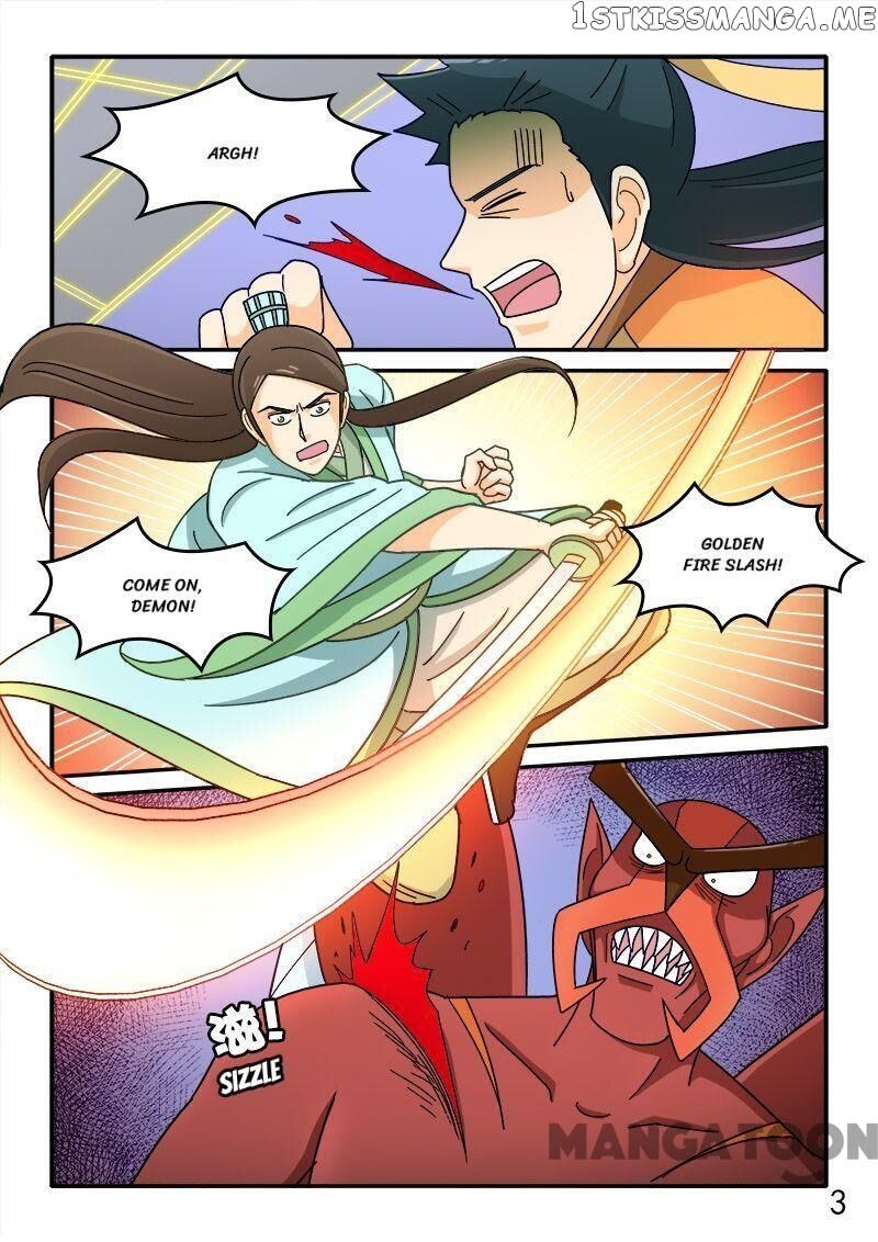 The King Of All chapter 74 - page 3