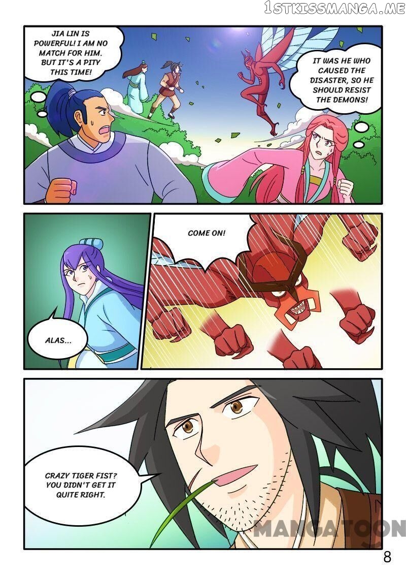 The King Of All chapter 74 - page 8