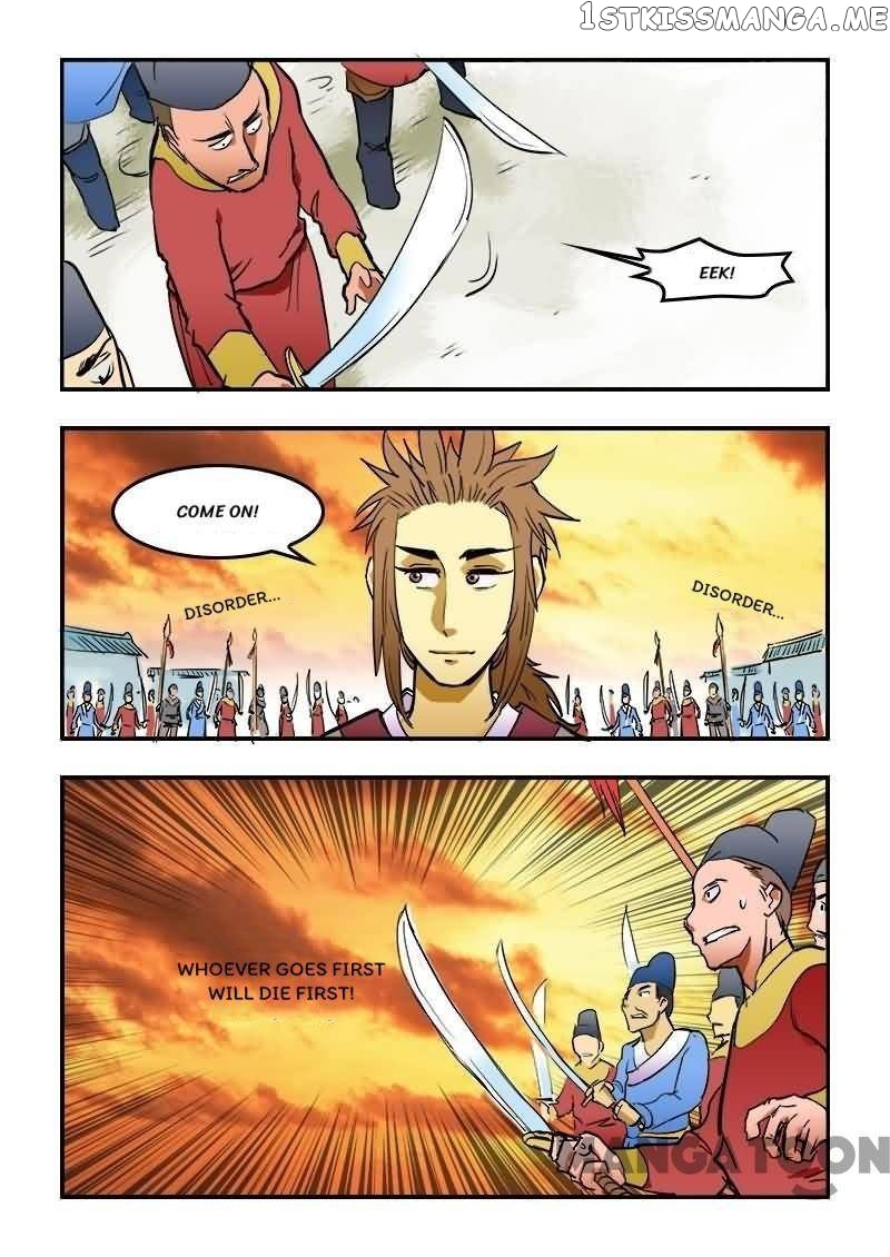 The King Of All Chapter 14 - page 14