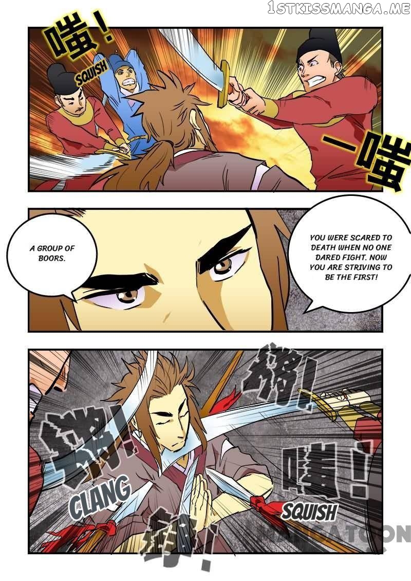 The King Of All Chapter 14 - page 16