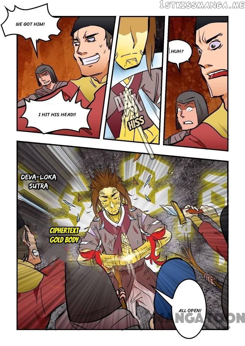 The King Of All Chapter 14 - page 17