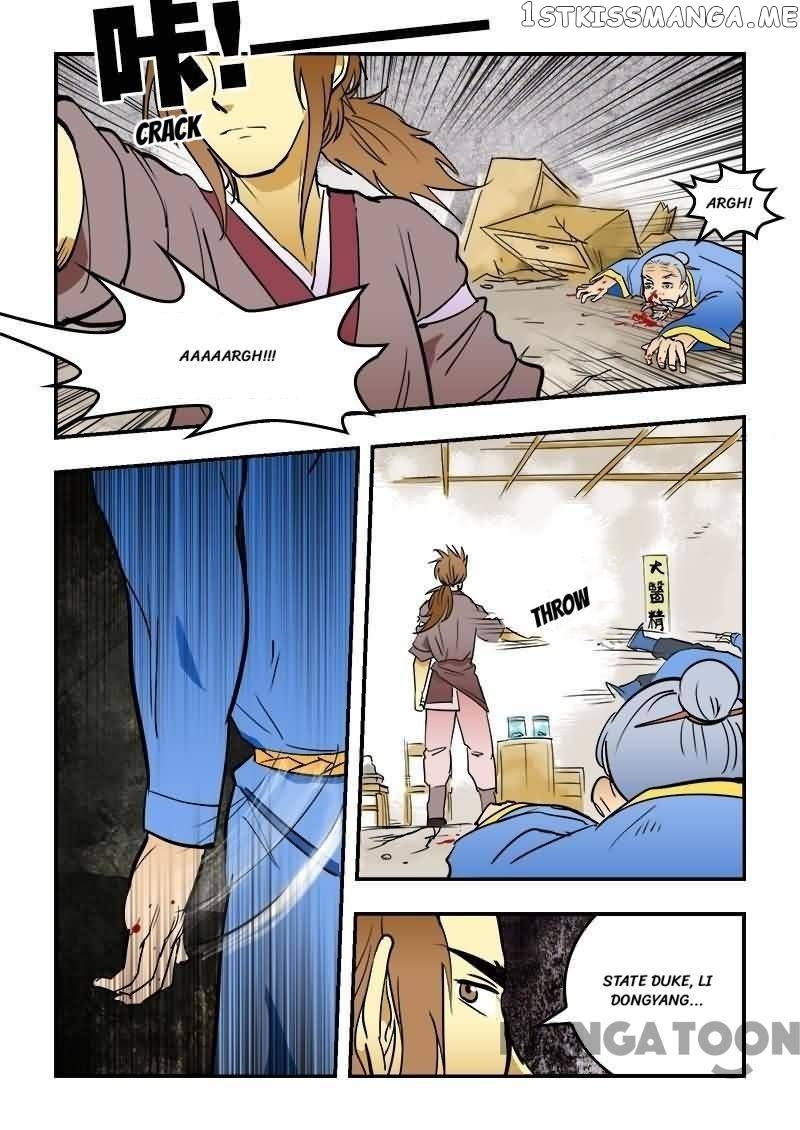 The King Of All Chapter 14 - page 2