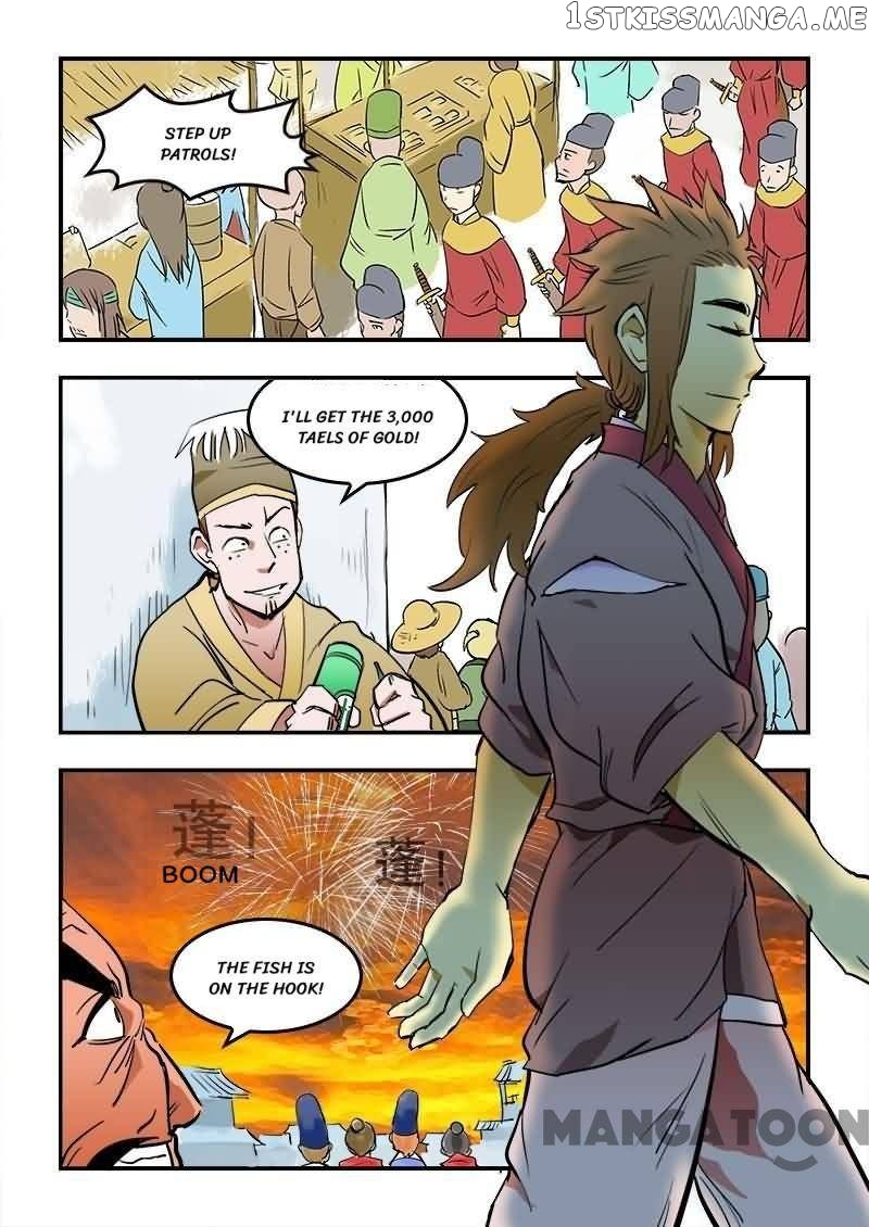 The King Of All Chapter 14 - page 7