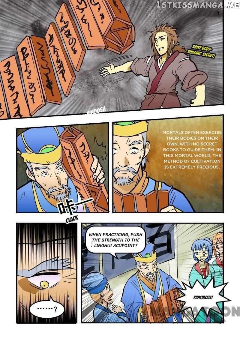 The King Of All chapter 11 - page 15