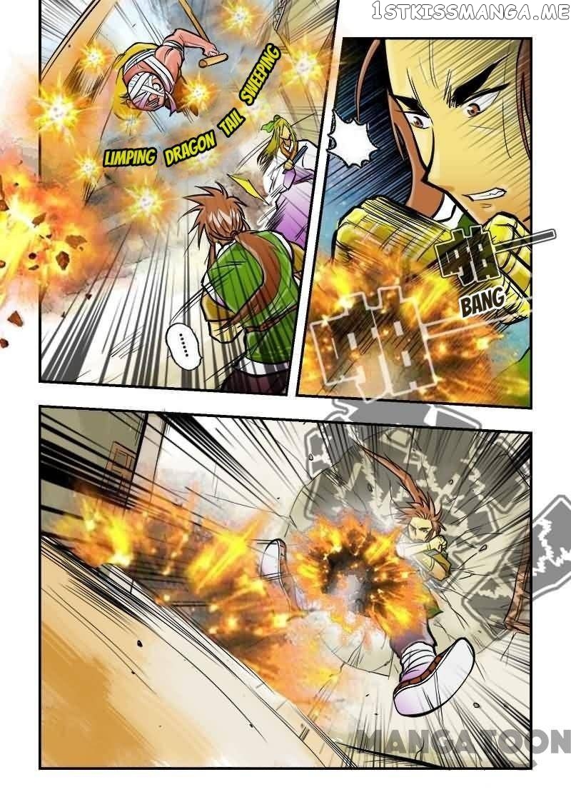 The King Of All Chapter 21 - page 12