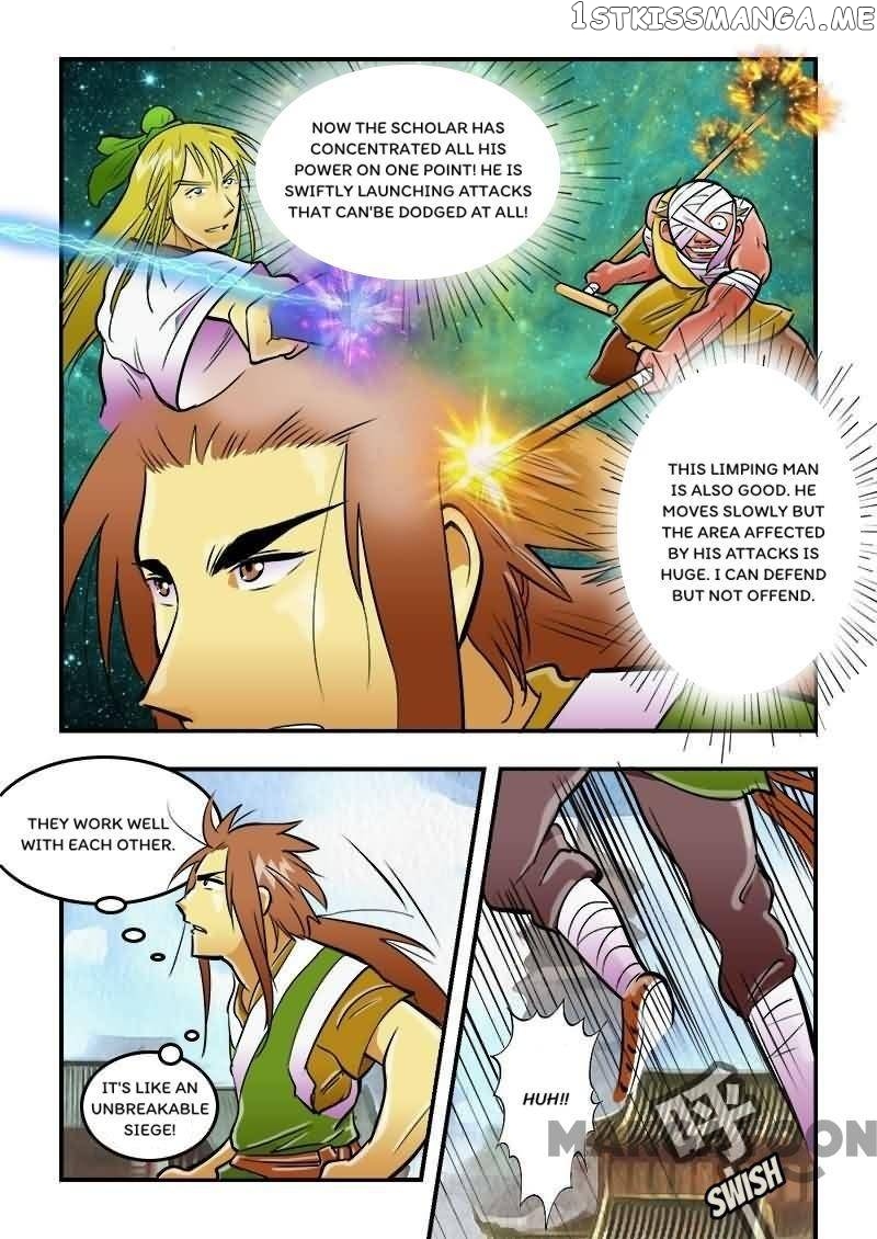 The King Of All Chapter 21 - page 15