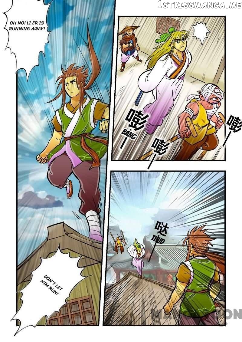 The King Of All Chapter 21 - page 16
