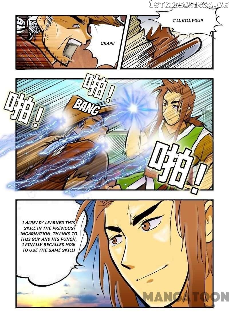 The King Of All Chapter 21 - page 3