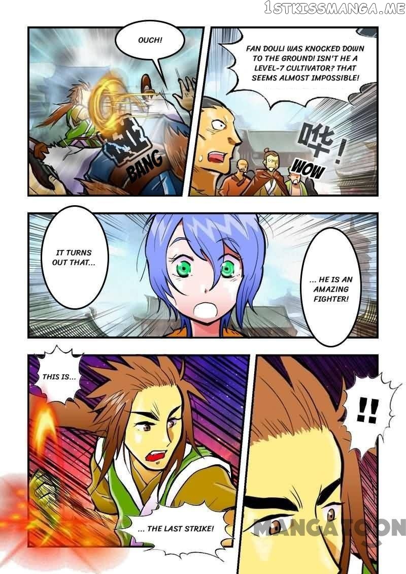 The King Of All Chapter 21 - page 7
