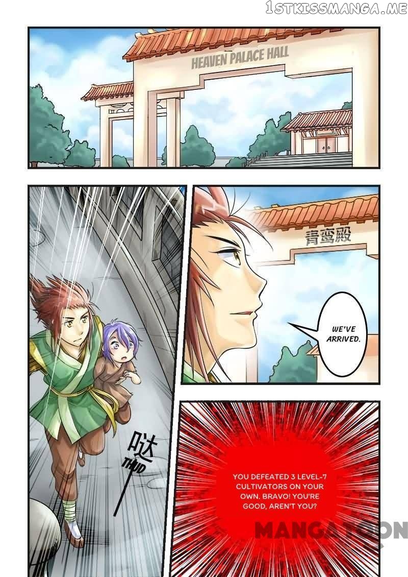 The King Of All Chapter 23 - page 1