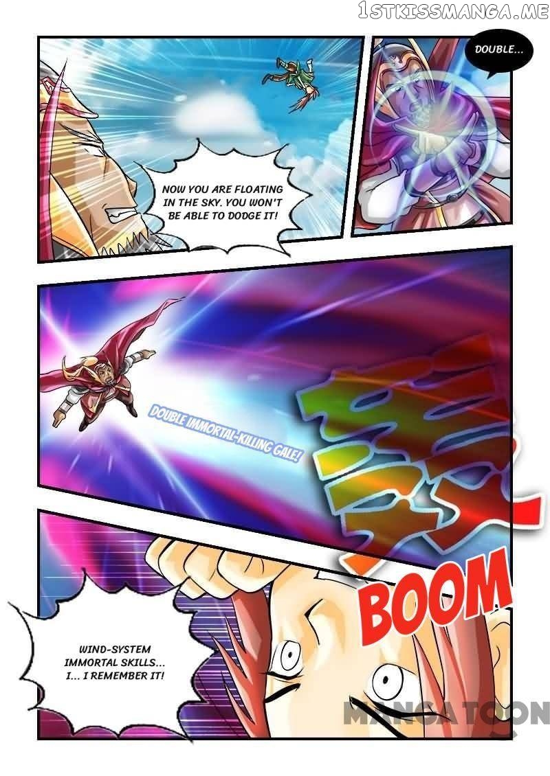 The King Of All Chapter 23 - page 12
