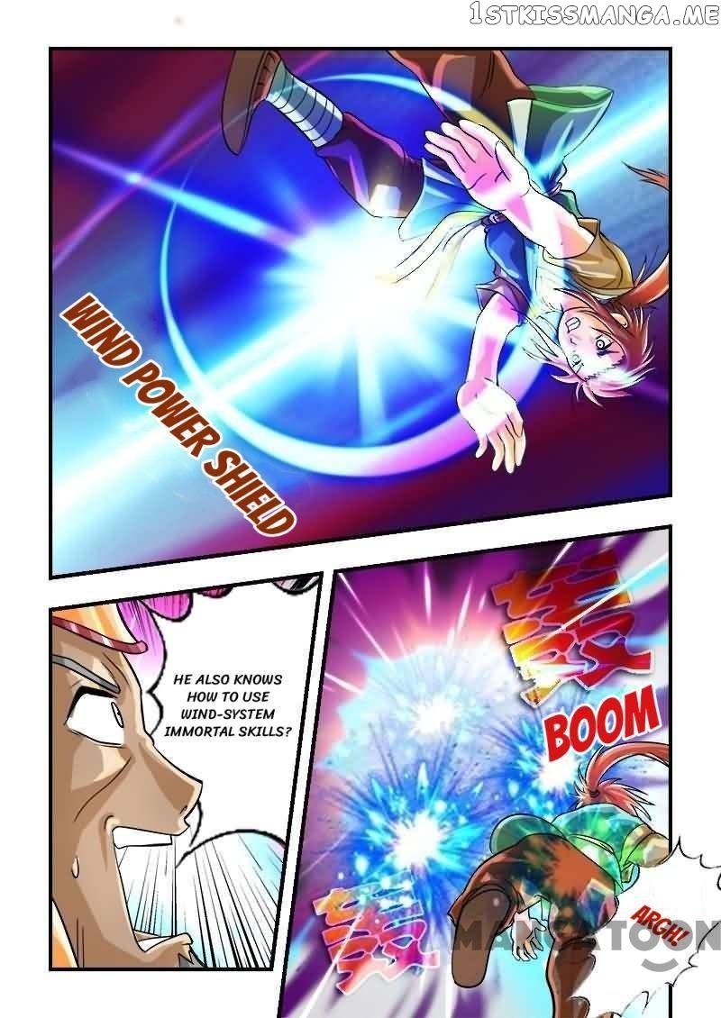 The King Of All Chapter 23 - page 13