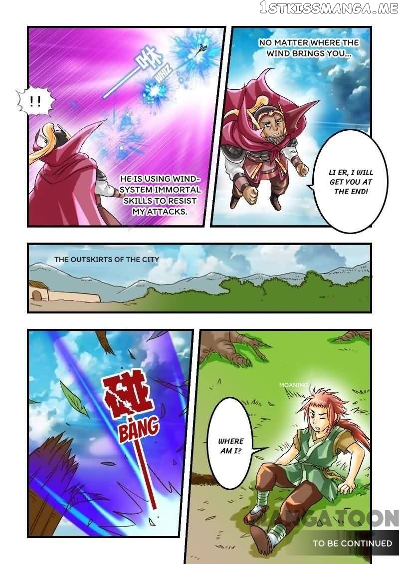 The King Of All Chapter 23 - page 14