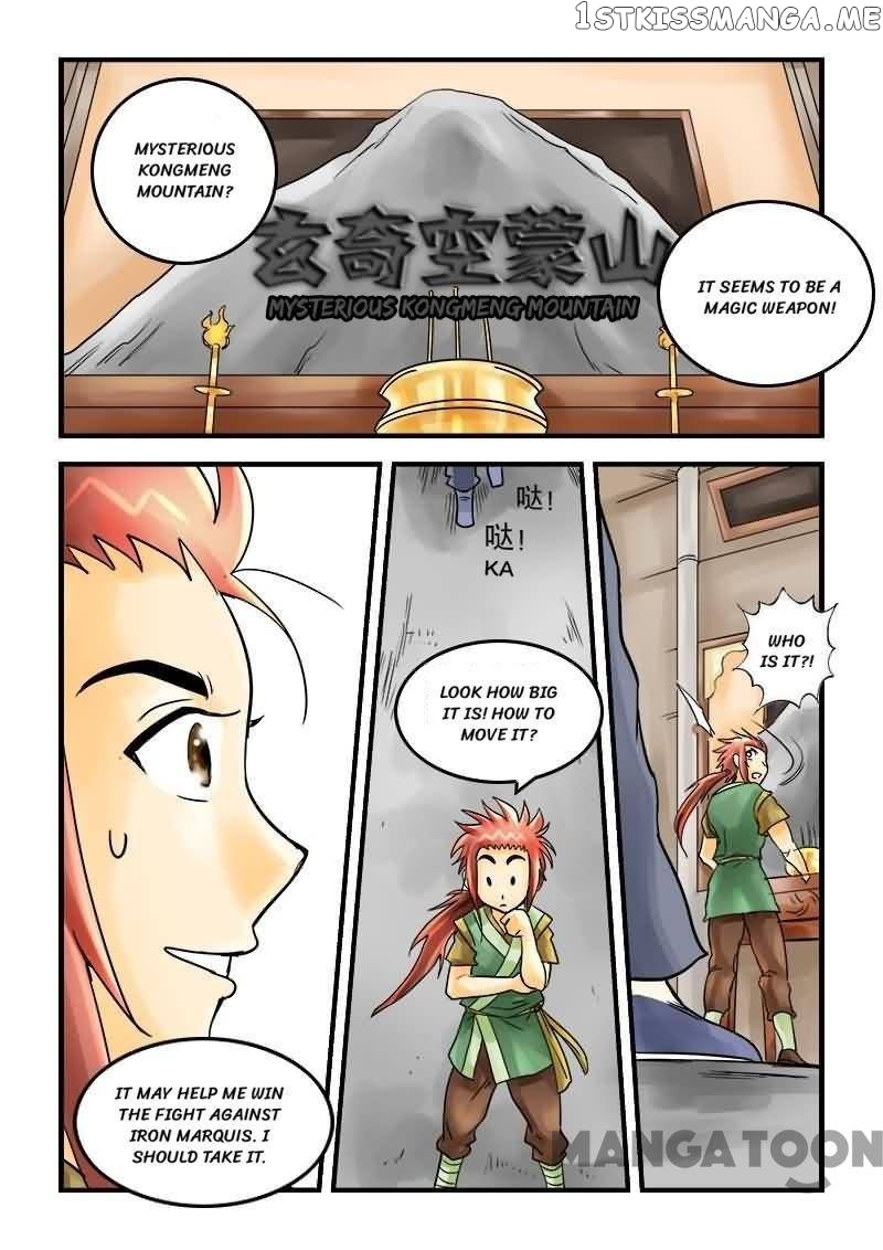 The King Of All Chapter 24 - page 10