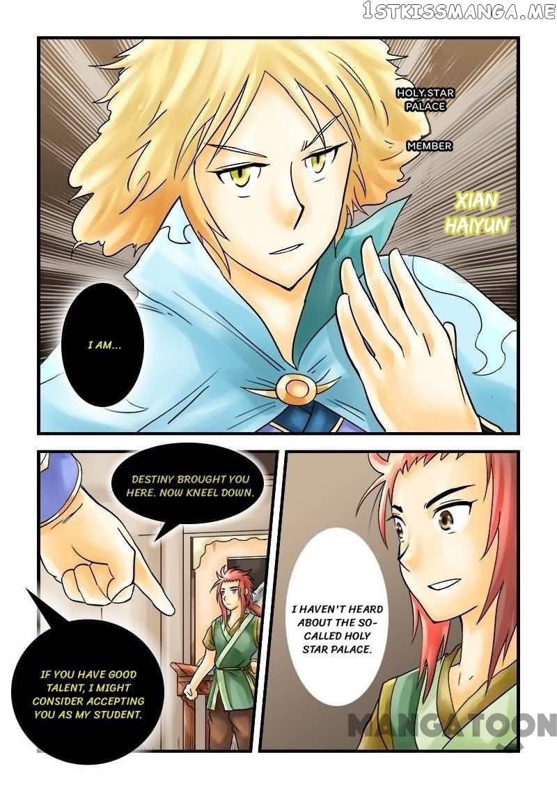 The King Of All Chapter 24 - page 12