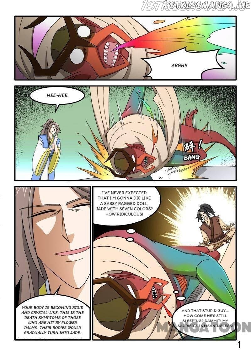 The King Of All chapter 89 - page 1