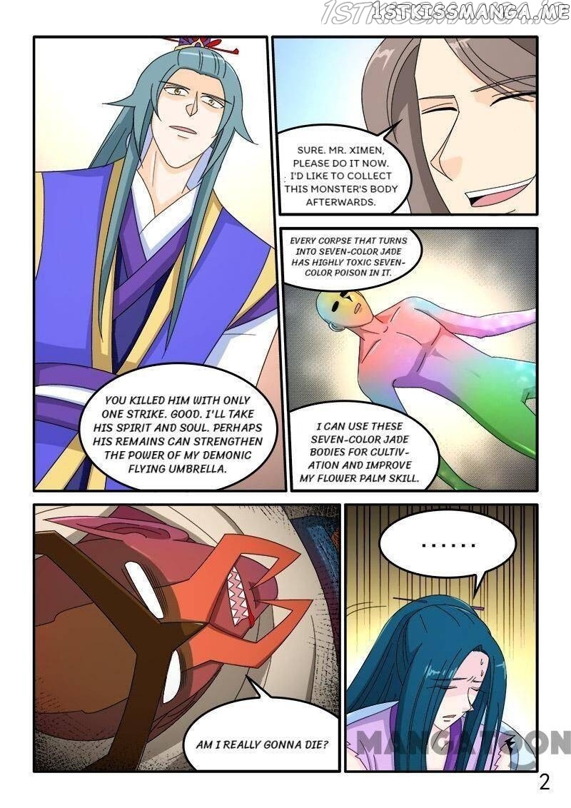 The King Of All chapter 89 - page 2