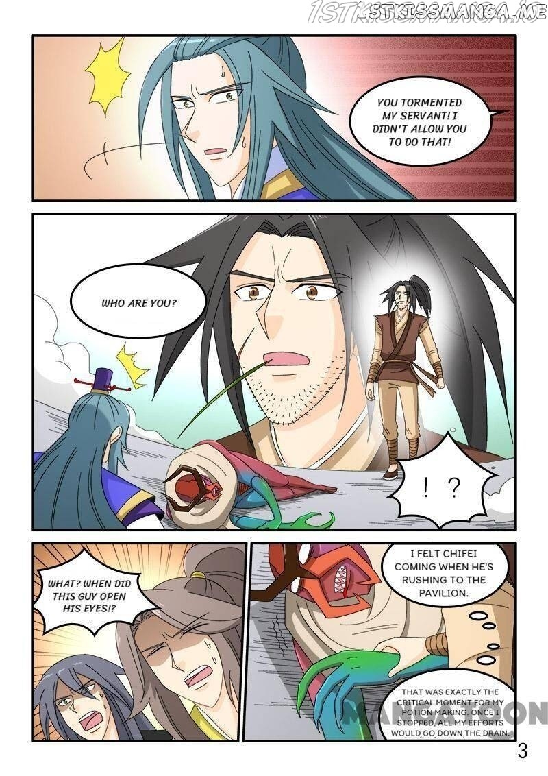 The King Of All chapter 89 - page 3