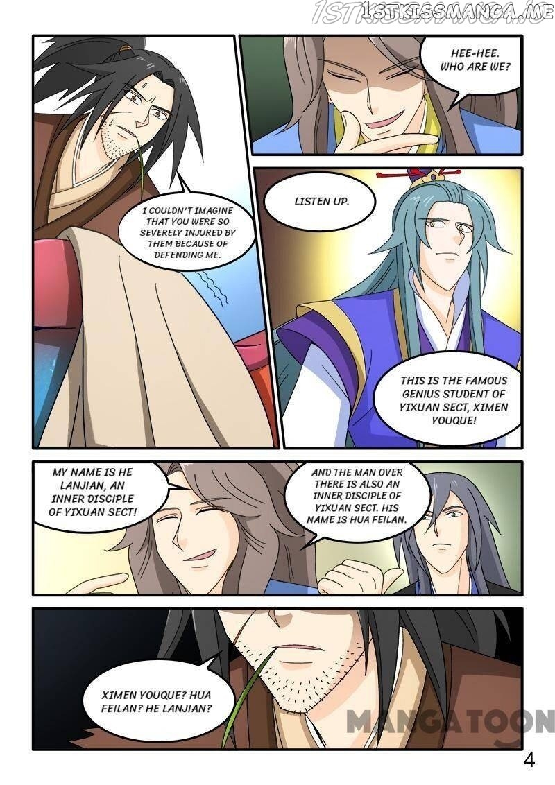 The King Of All chapter 89 - page 4