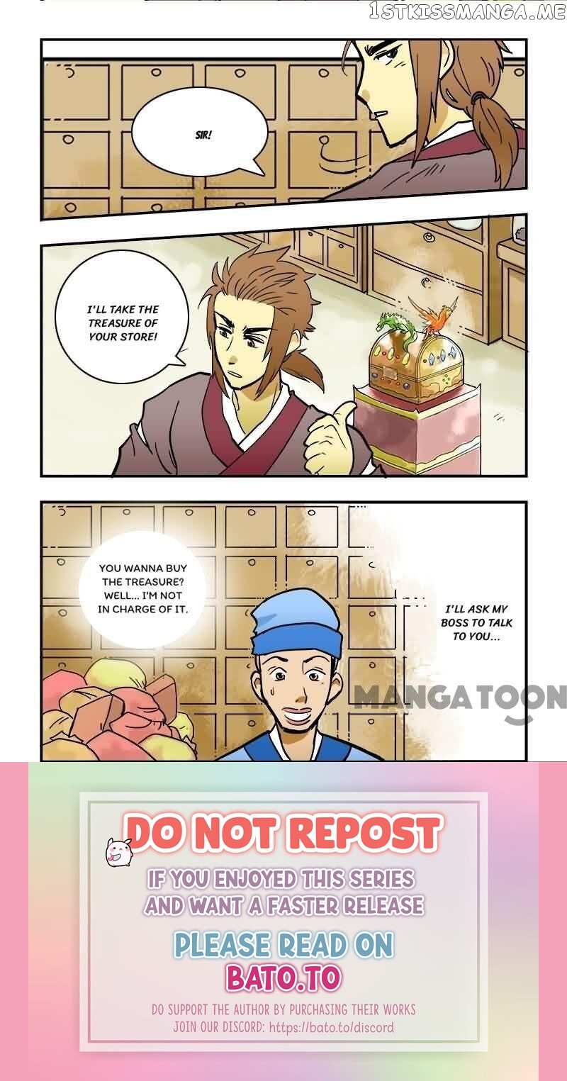 The King Of All chapter 10 - page 12