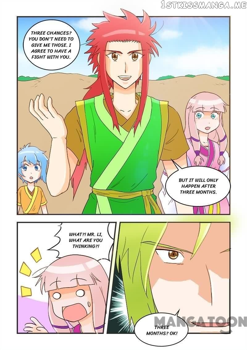 The King Of All Chapter 45 - page 11