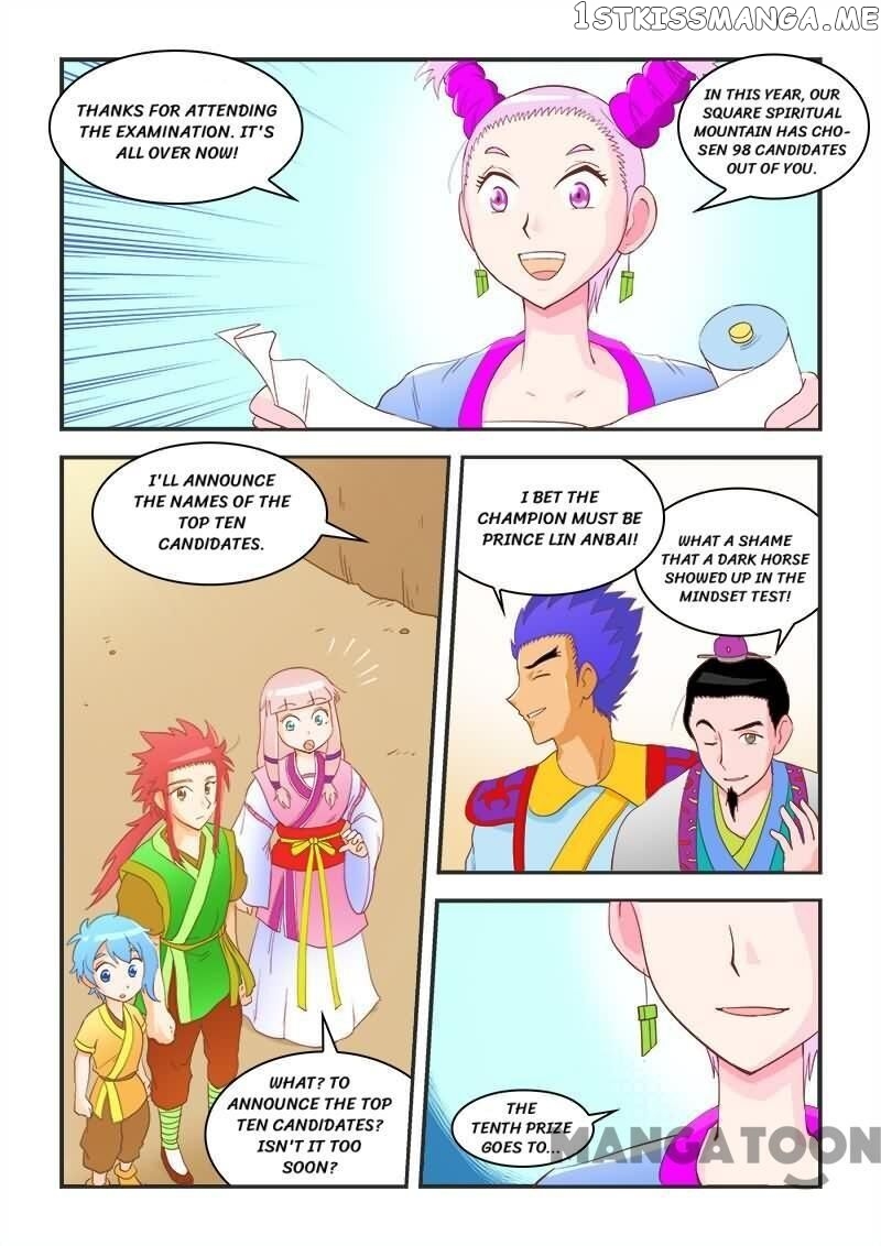 The King Of All Chapter 45 - page 3
