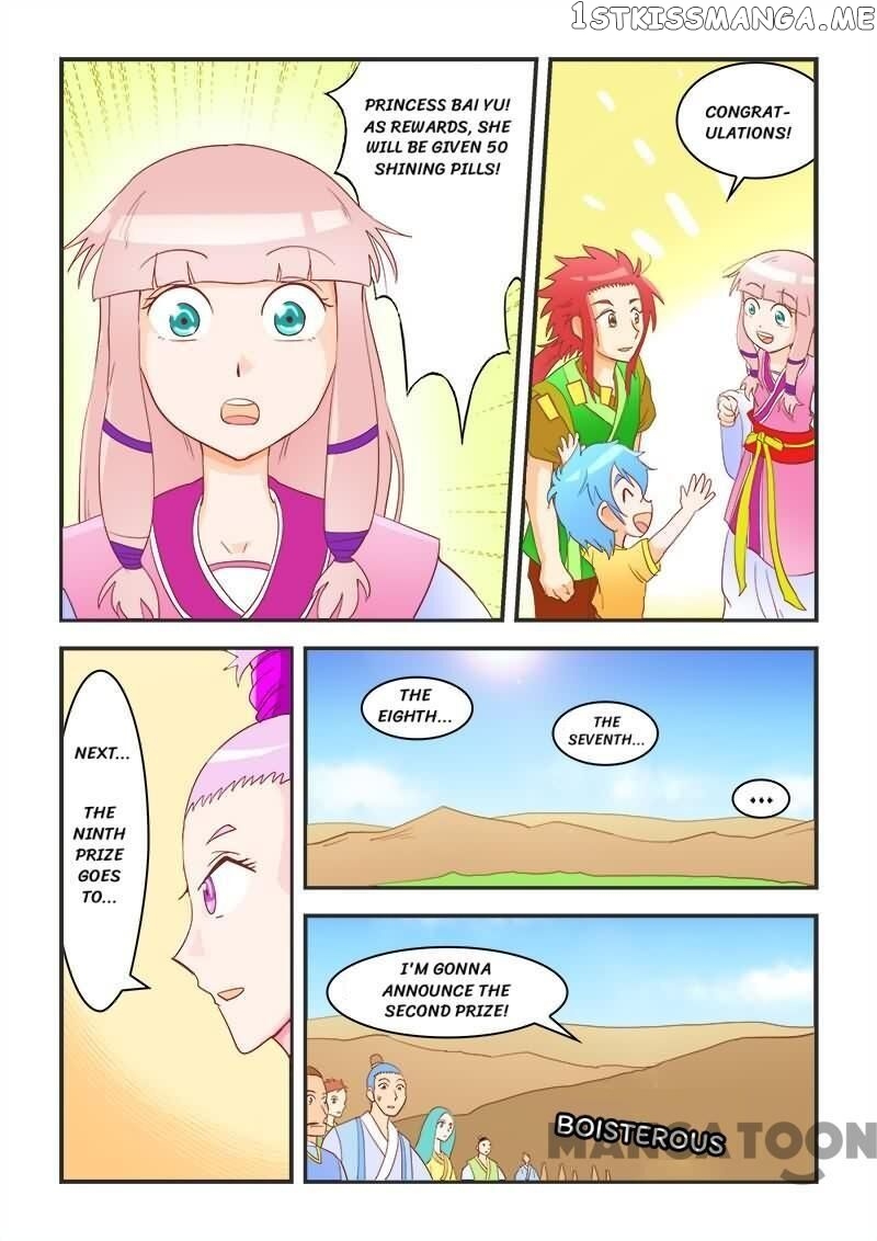 The King Of All Chapter 45 - page 4