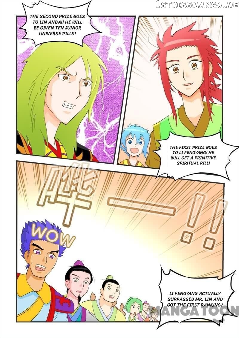 The King Of All Chapter 45 - page 5