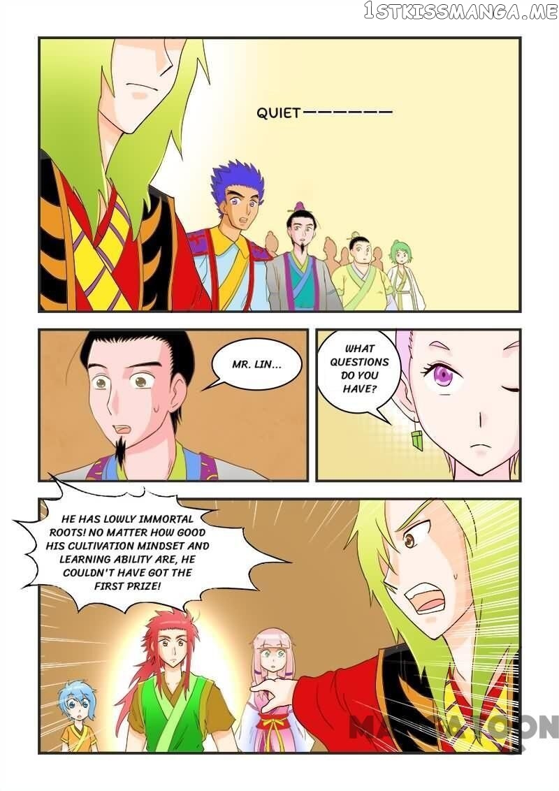 The King Of All Chapter 45 - page 7